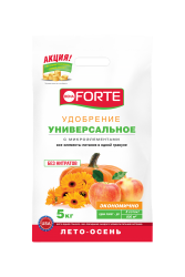Удобрение Bona Forte универсальное осень (5 кг)