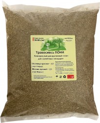 Низкорослая декоративная газонная трава Пони 1 кг