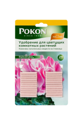 Удобрение-палочки Pokon для цветущих растений