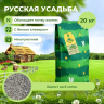 Травосмесь Русская Усадьба 20 кг