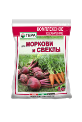 Удобрение для моркови и свеклы ГЕРА 1кг